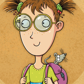 Девочки из 5"В"