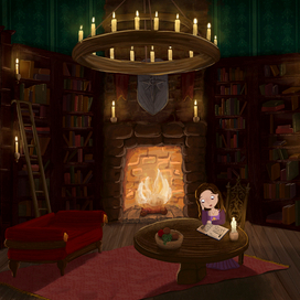 Уединенное место