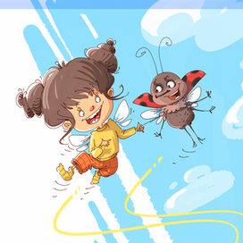 "Купи слона..."  08