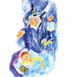 К стиху С. Маршака