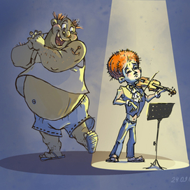 Отцы и дети №3