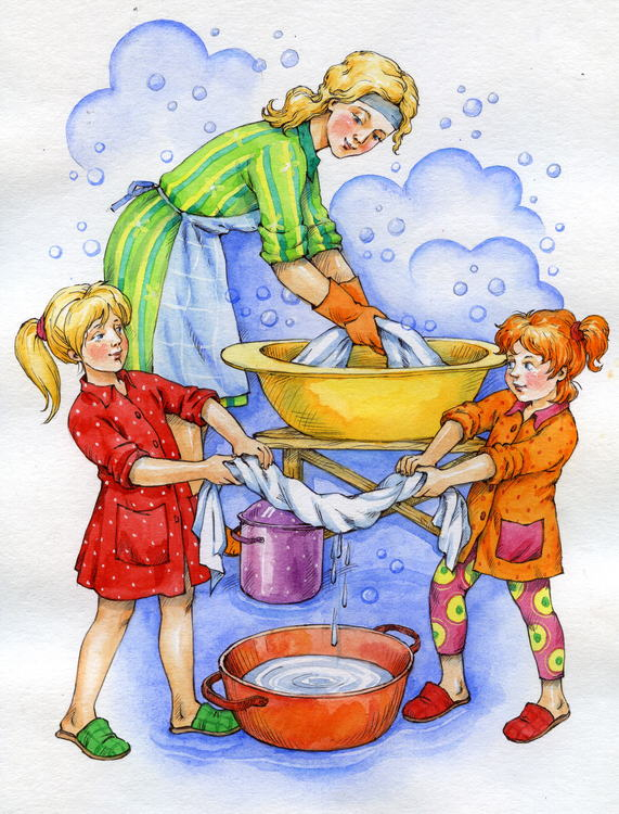 Большая стирка