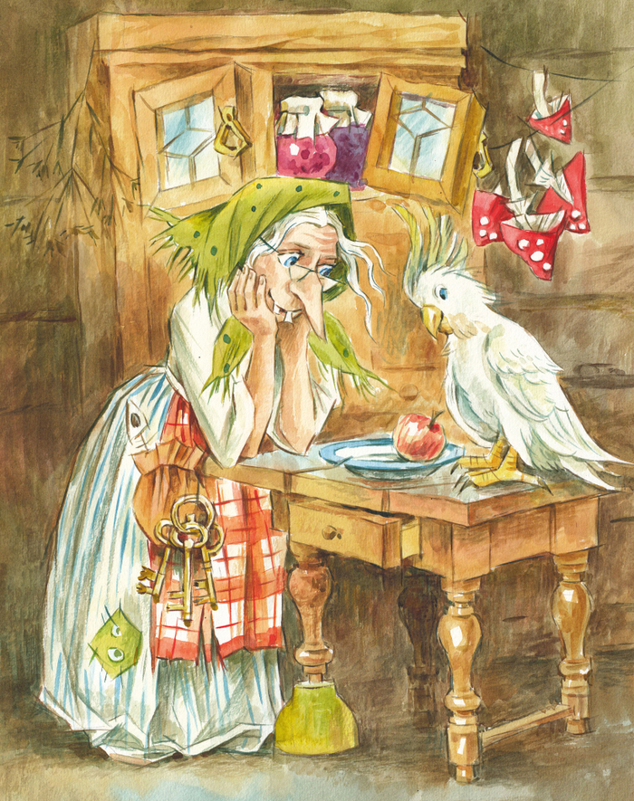 Блюдечко с голубой каемочкой...