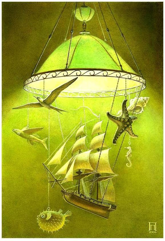 СНЫ ПОД ЗЕЛЕНЫМ АБАЖУРОМ