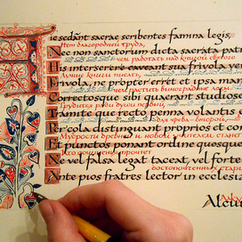 Каллиграфия, стилизация под ист. образцы