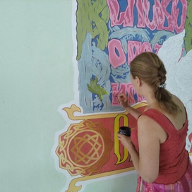 "Слово о полку игореве". Magdich. 