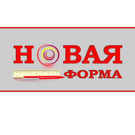 логотип марки школьная форма