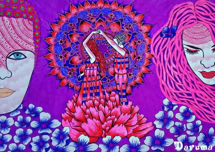 Радость - это любовь к тому, что есть.