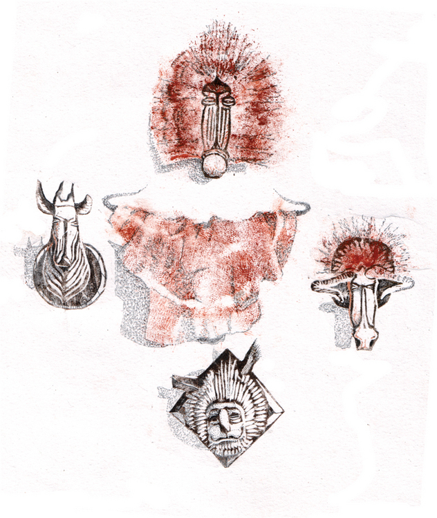 Африканские трофеи