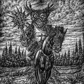 Славный рыцарь