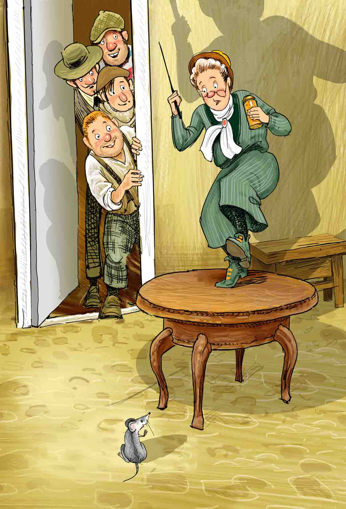 Иллюстрация к стр. 18