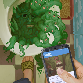 присаживайтес сэр