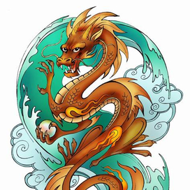 Водяной дракон