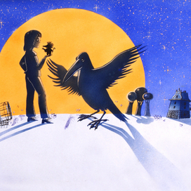 Прощание со сказкой