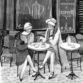 Иллюстрации для книги «Variété»