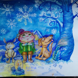 Зимняя сказка