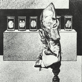 Что в твой голове?