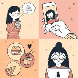 Комиксы для приложения и социальной сети