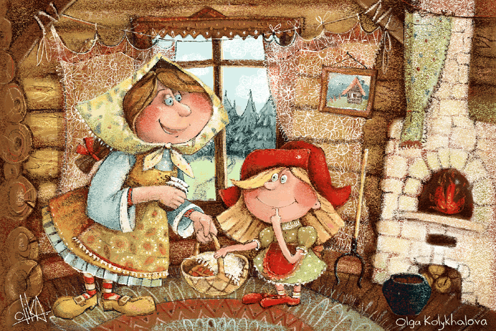 Красная Шапка