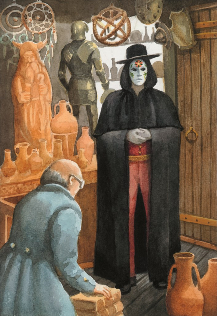 Наследники Триглава