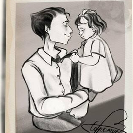 Фотография