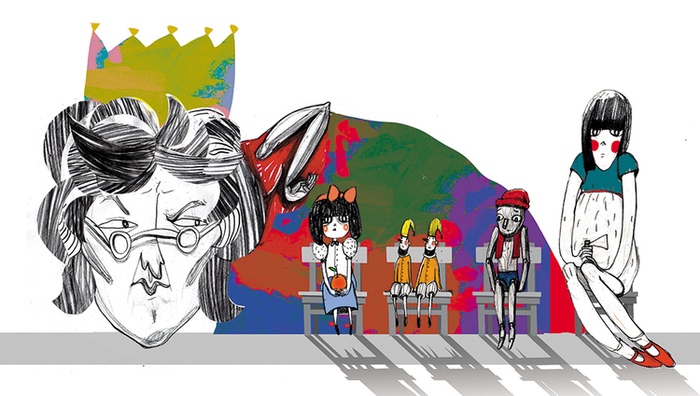 Детский сад