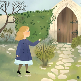 Таинственный сад I Книжная иллюстрация