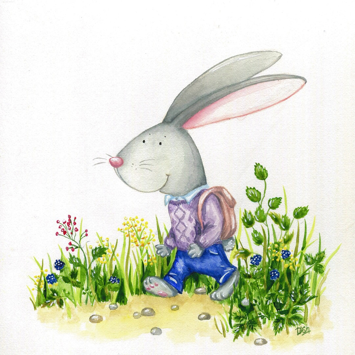 Навстречу знаниям