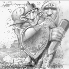 Три богатыря