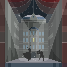 Красный банковец, Харьков. Образ.