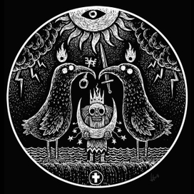 Королевич Луноед