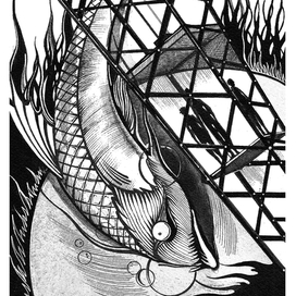 Альфред Ван Вогт "Покорение Хибера"