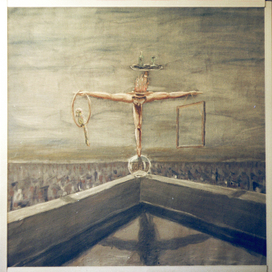 Созерцание