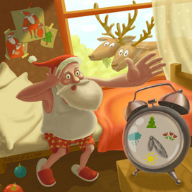 Кошмар деда Мороза