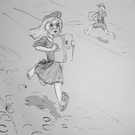 Служба доставки