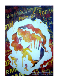 Боль правды