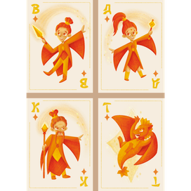 Игральные карты масти Бубен