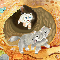 Birmi. 2021 г. Разворот.