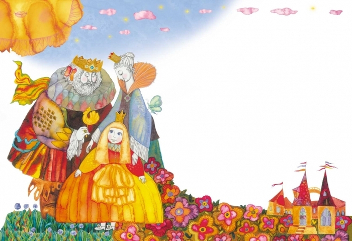 Шарль Перро " Ослиная Шкура"