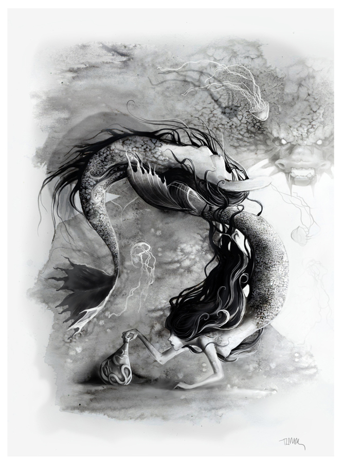 Драконий омут