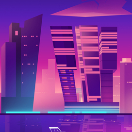 просто город...