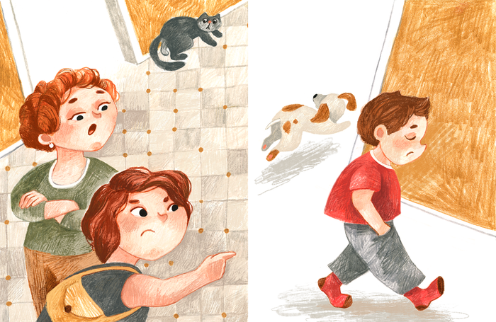 Но ведь я не виноватый!