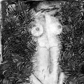 К.Алейников "Дар речи"