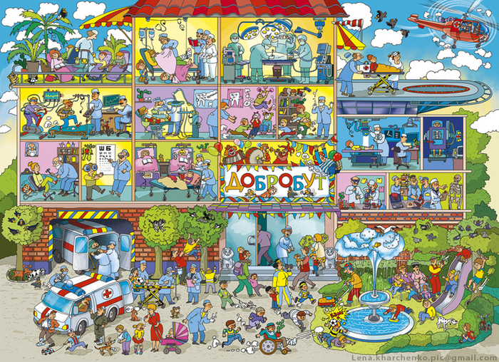 Я уколов не боюсь))))