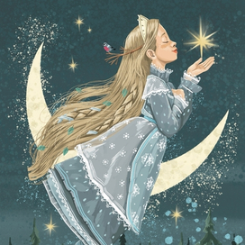 Дотянуться до звезды