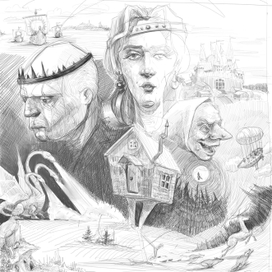 В гостях у сказки