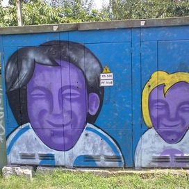 two faces