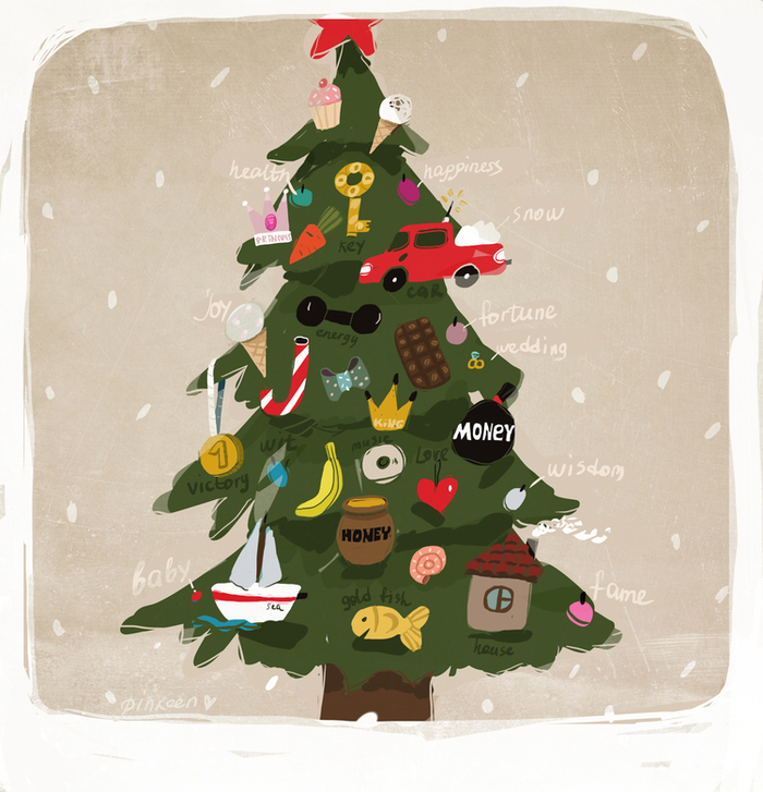 С новым годом!