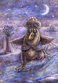 Нежное путешествие