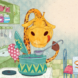 Елена Санникова "Хвастливый жираф"